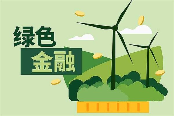 科元网 民生“食惠贷”：泉州食品行业的金融助推器
