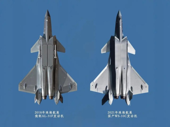 印度媒体诋毁歼-36有何目的 暴露自身无知