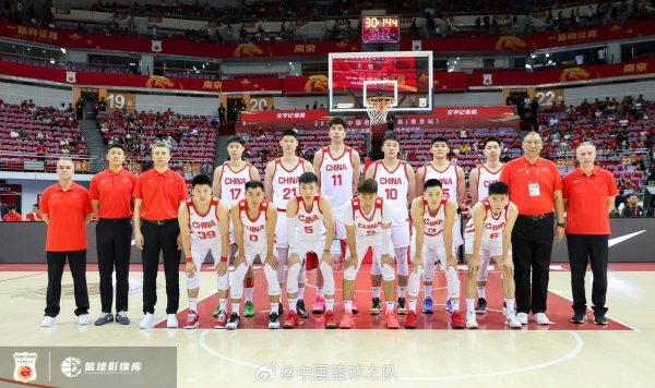 浩源配资 中国男篮14人将前往沙特吉达，参加2025年亚洲杯