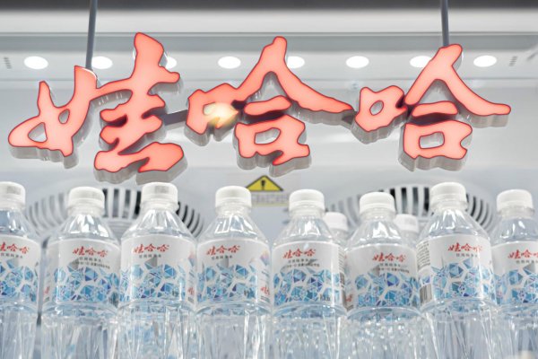 丰汇投资 宗氏家族“信托案”管辖权为何在杭州？“烂尾”信托认定面临几大挑战？｜局外人